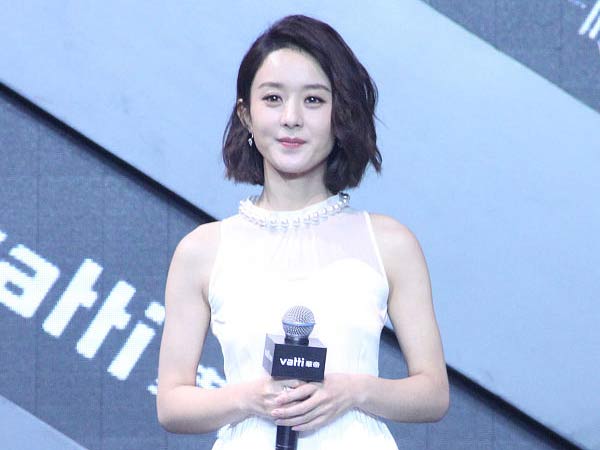 赵丽颖 冯绍峰结婚证件照 赵丽颖 冯绍峰结婚证件照