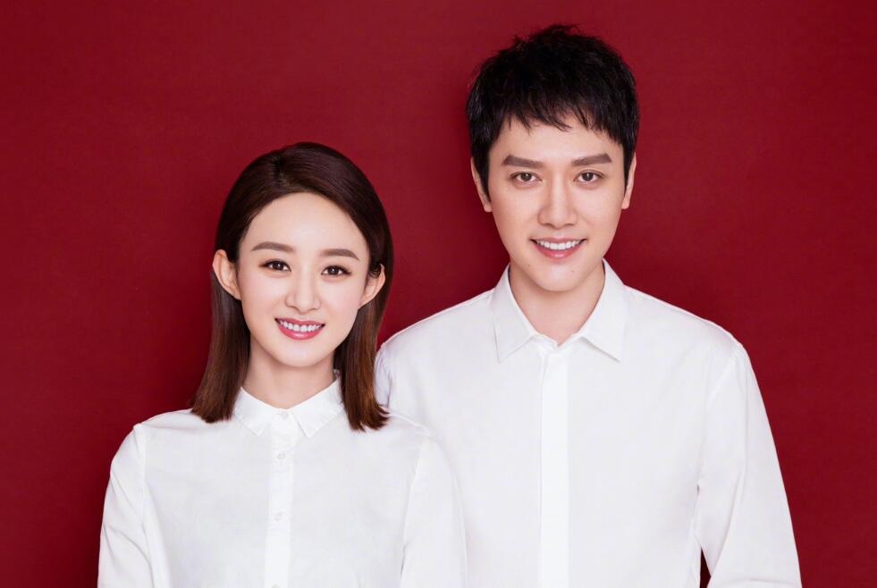 赵丽颖 冯绍峰结婚证件照 赵丽颖 冯绍峰结婚证件照